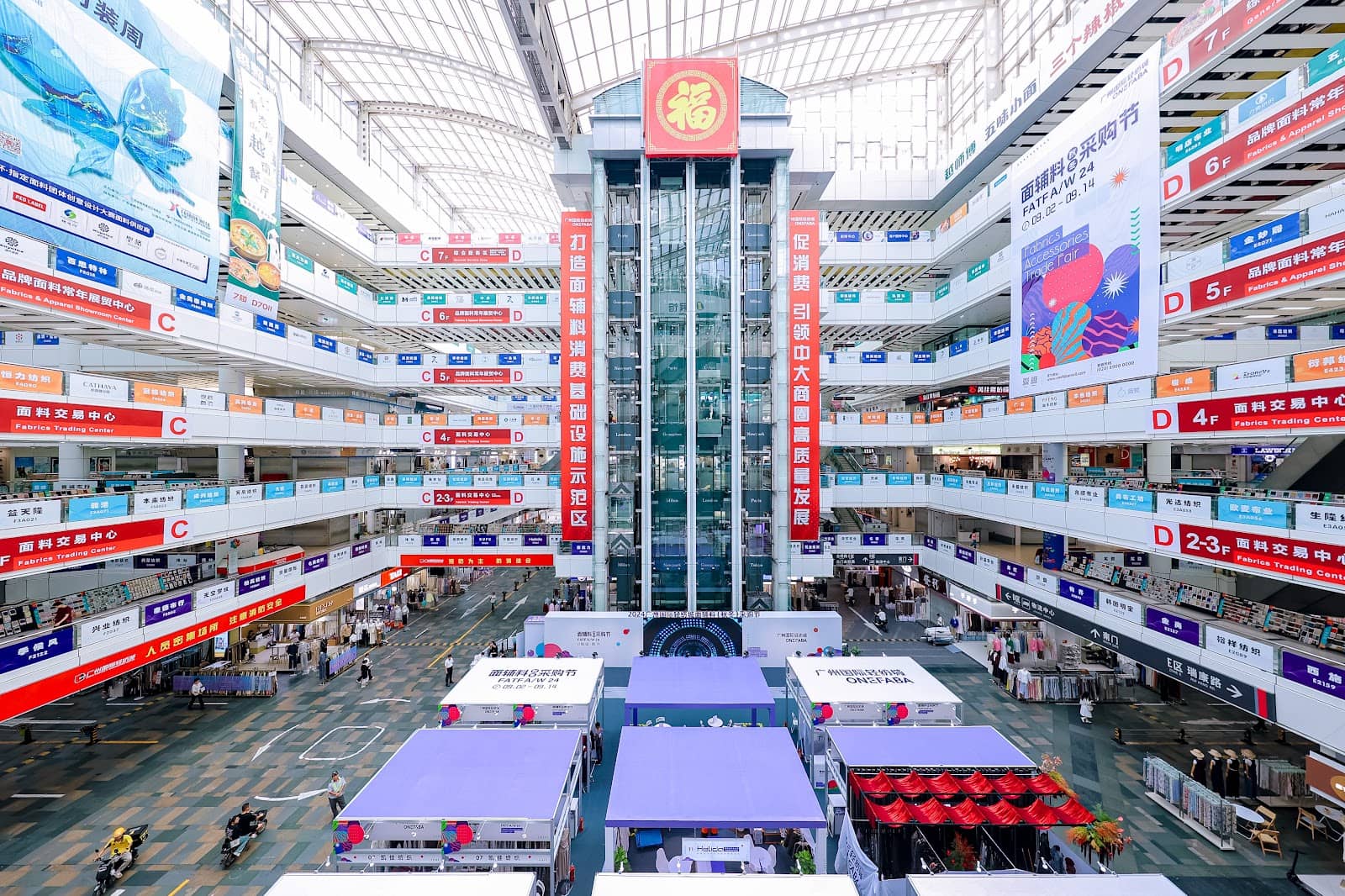 Wholesale Clothing Sections