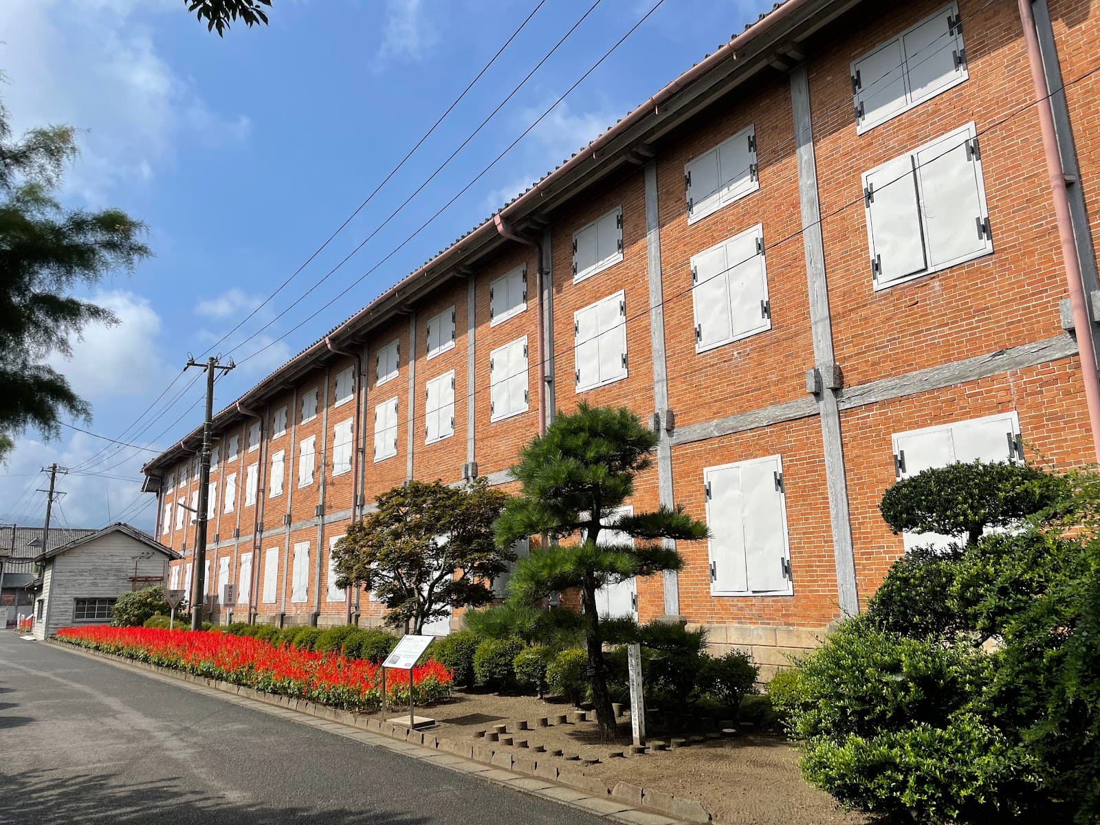 Tomioka Silk Mill - Image 1