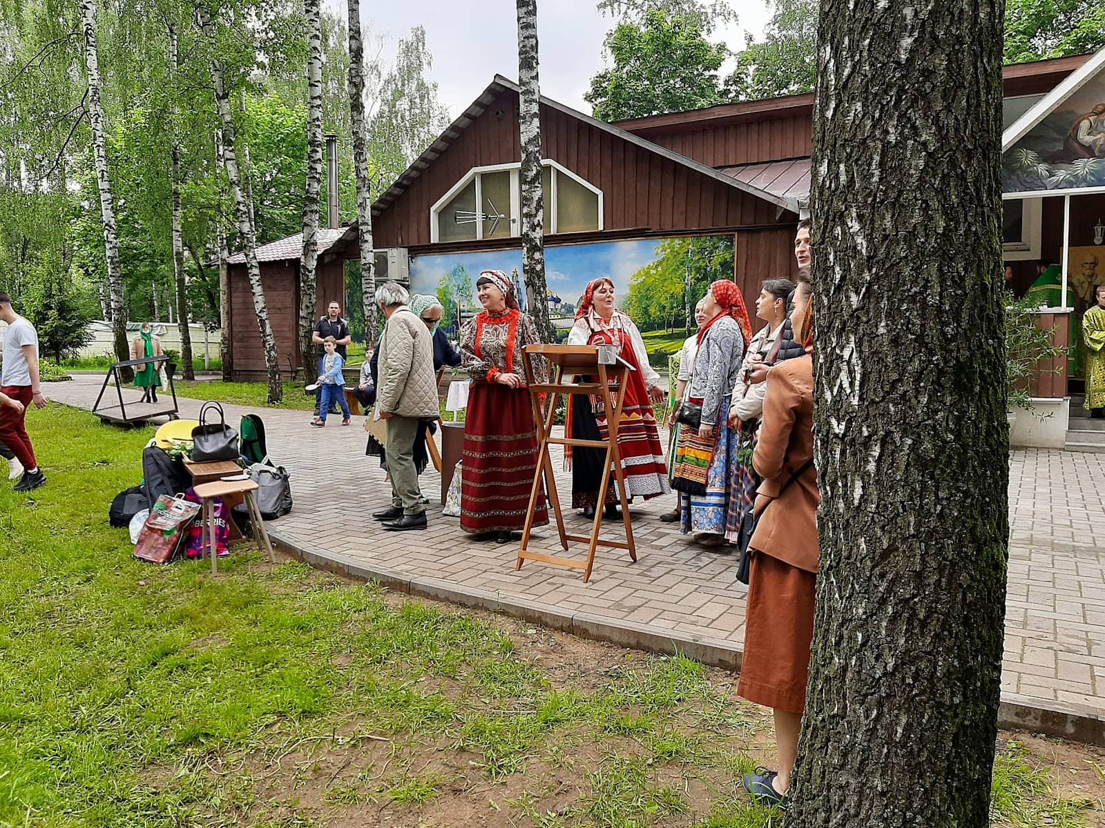 Welcoming Community
