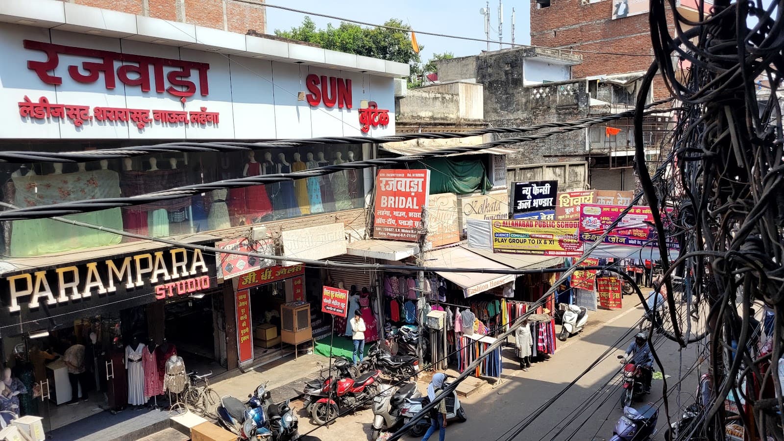 Katra Market - Image 1