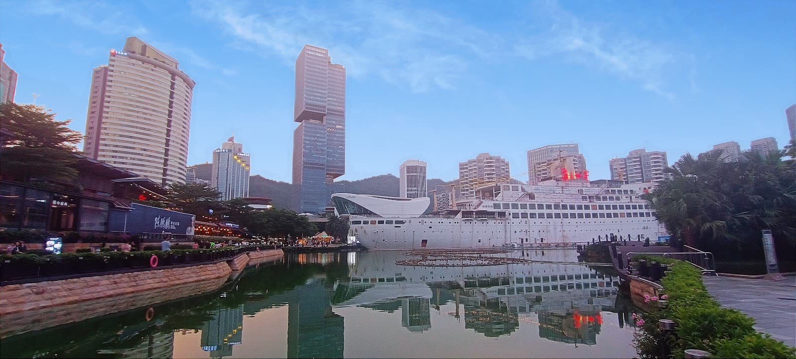 Shenzhen Chemical Industry Park - Image 1