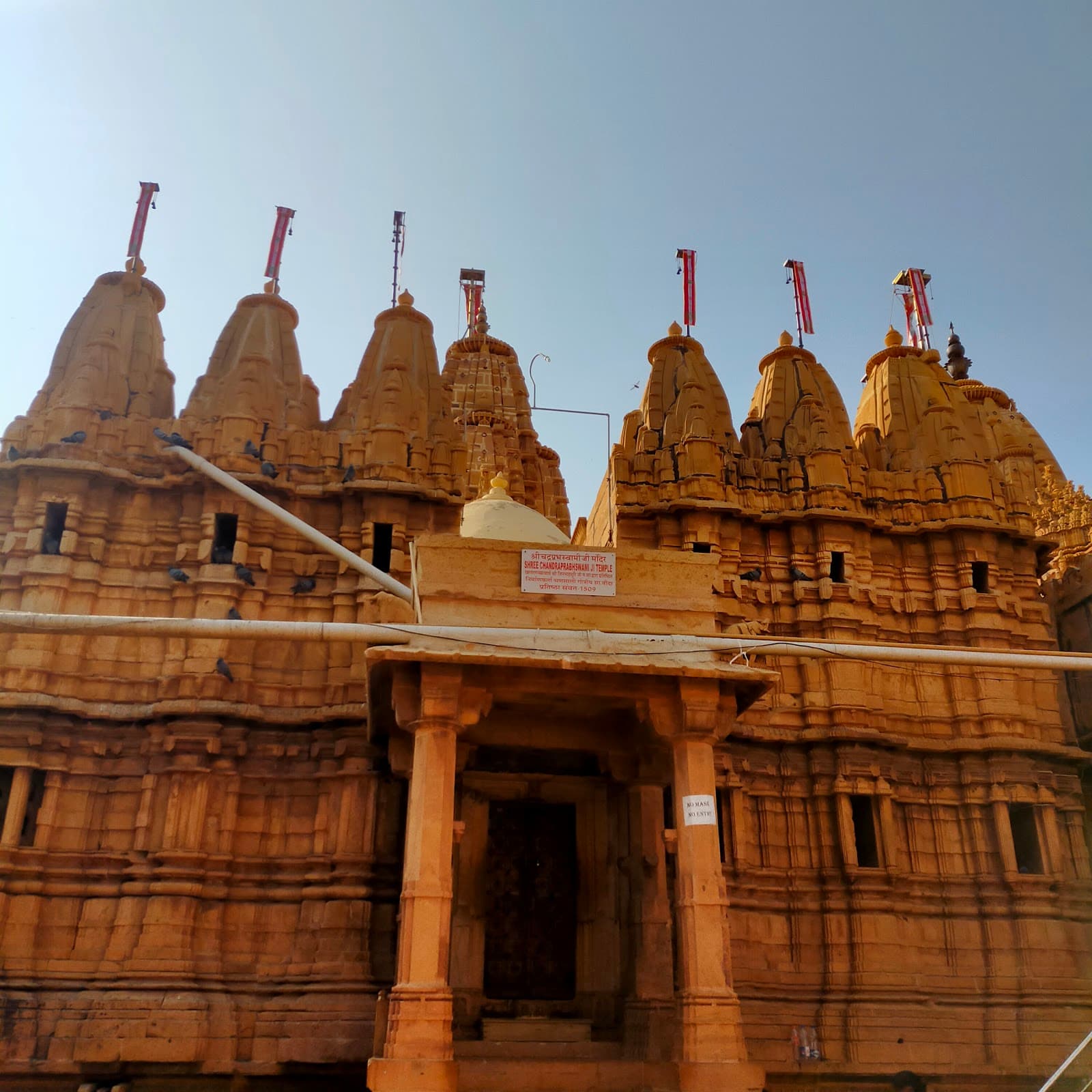 Jain Temple Complex Fort - Image 1