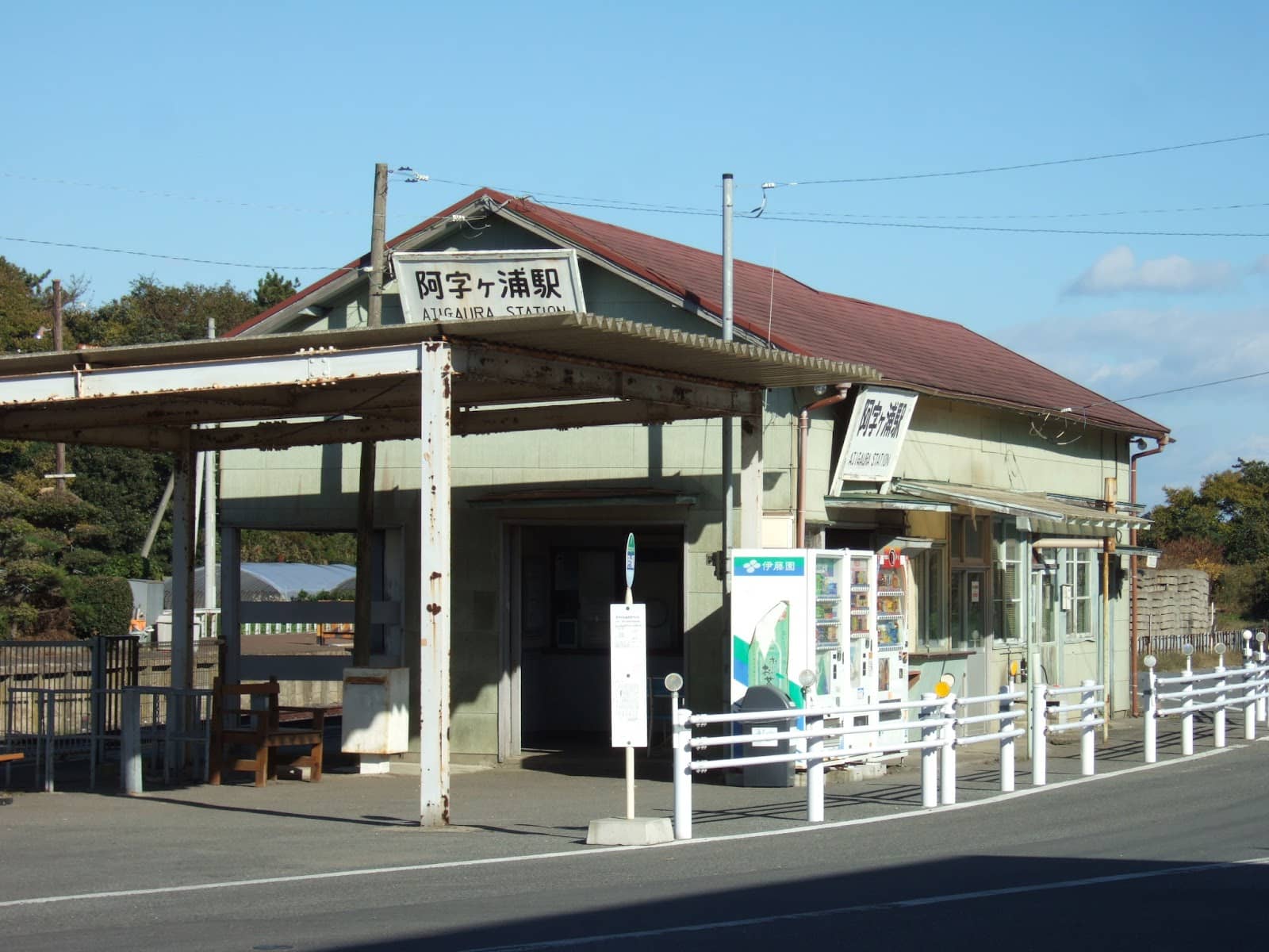 Retro Train Display