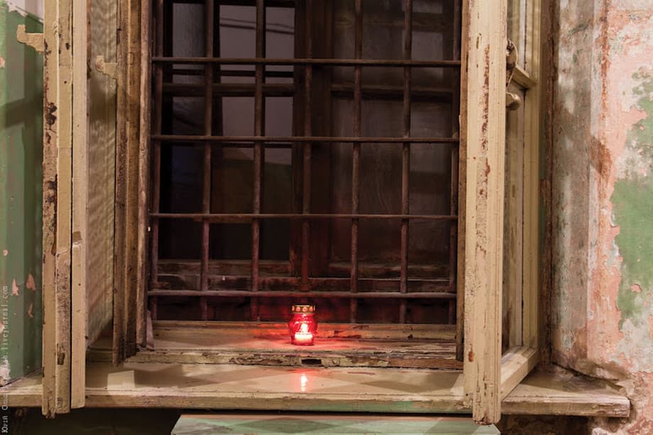 Prison on Lontskoho Museum Lviv - Image 1