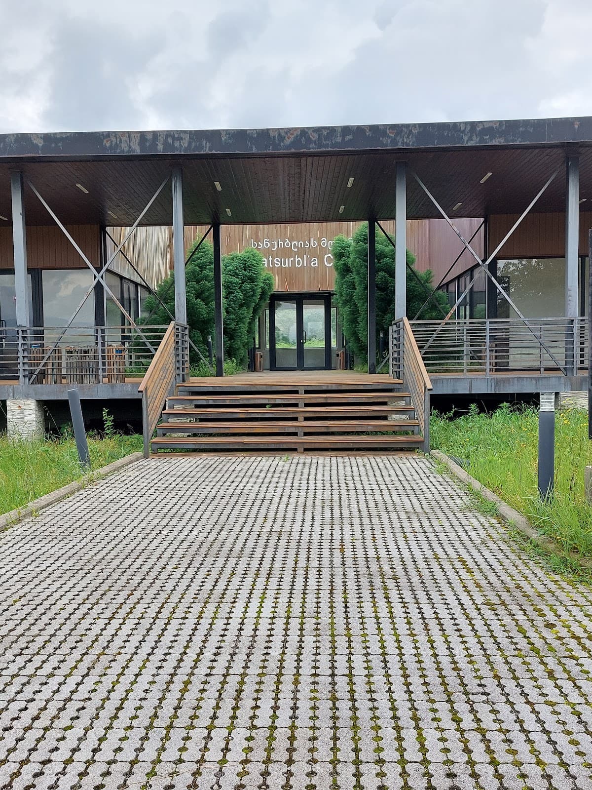 Satsurblia Cave - Image 1