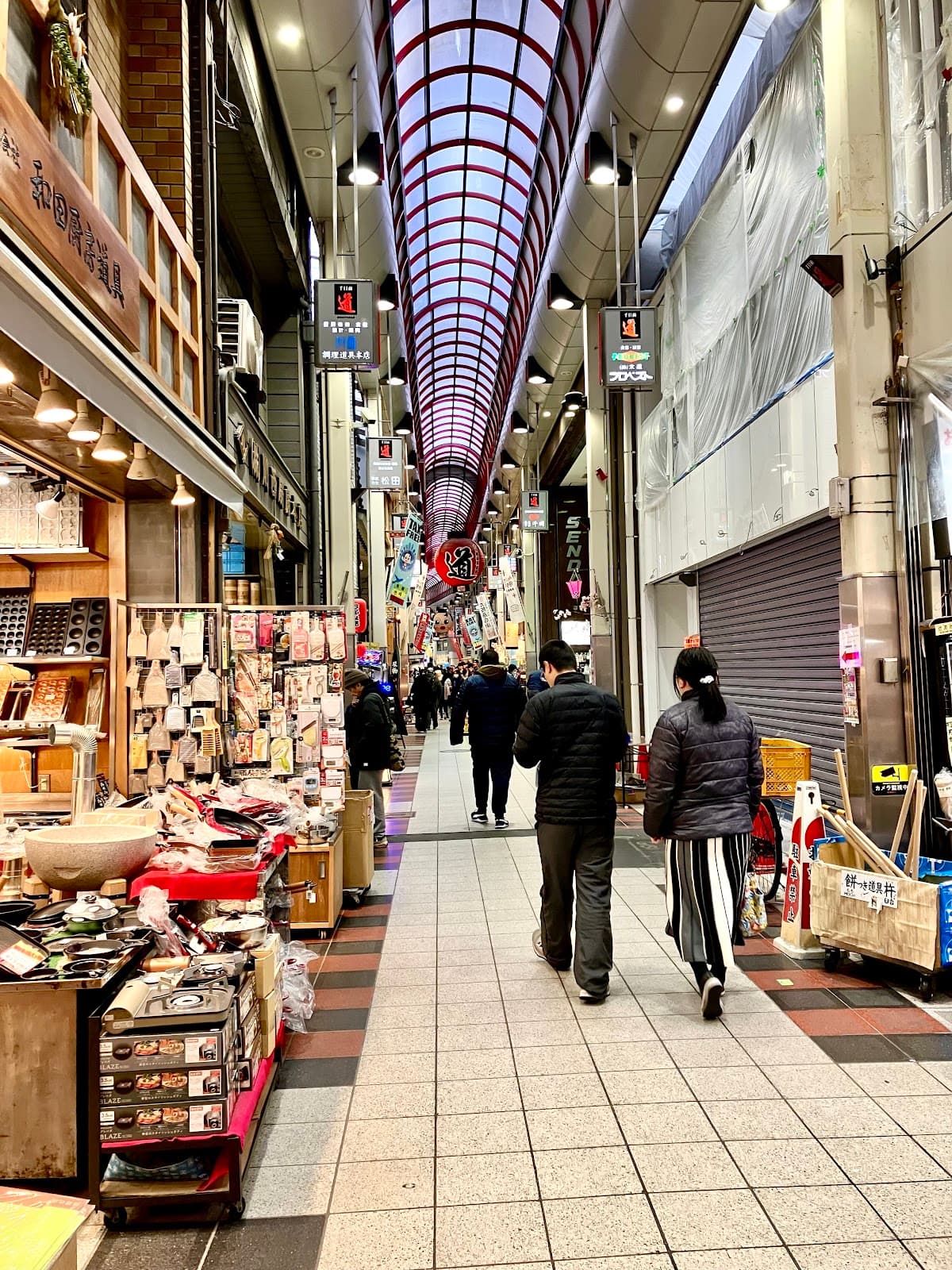 Sennichimae - Image 1