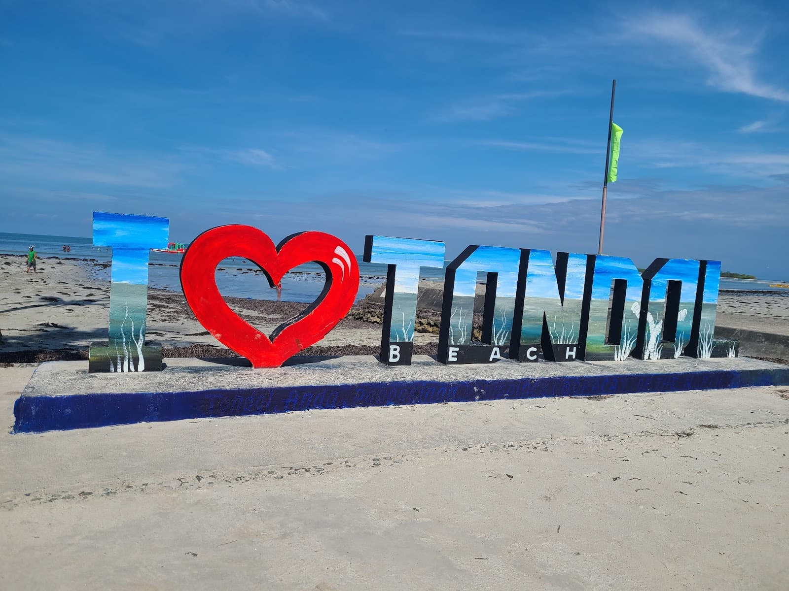 Tondol Beach (Anda) - Image 1