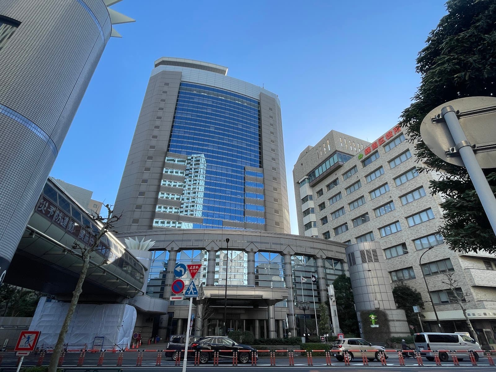 Nerima Ward Office - Image 1