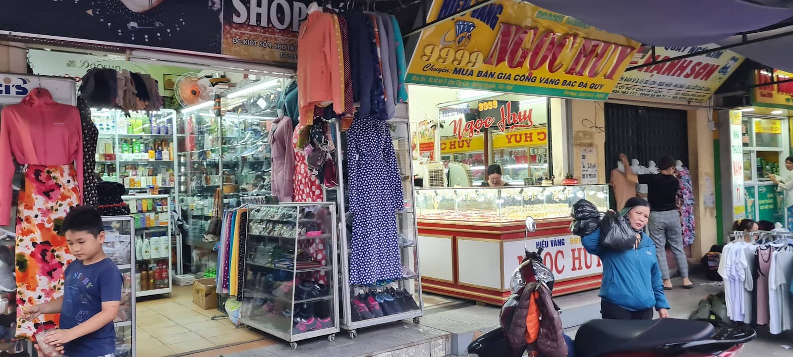 Bargain Hunting for Goods