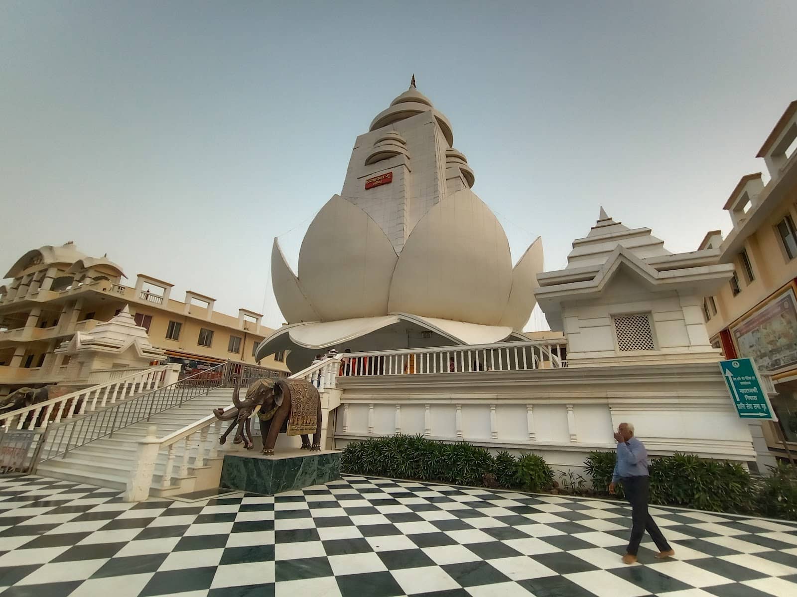 Nighttime Illumination