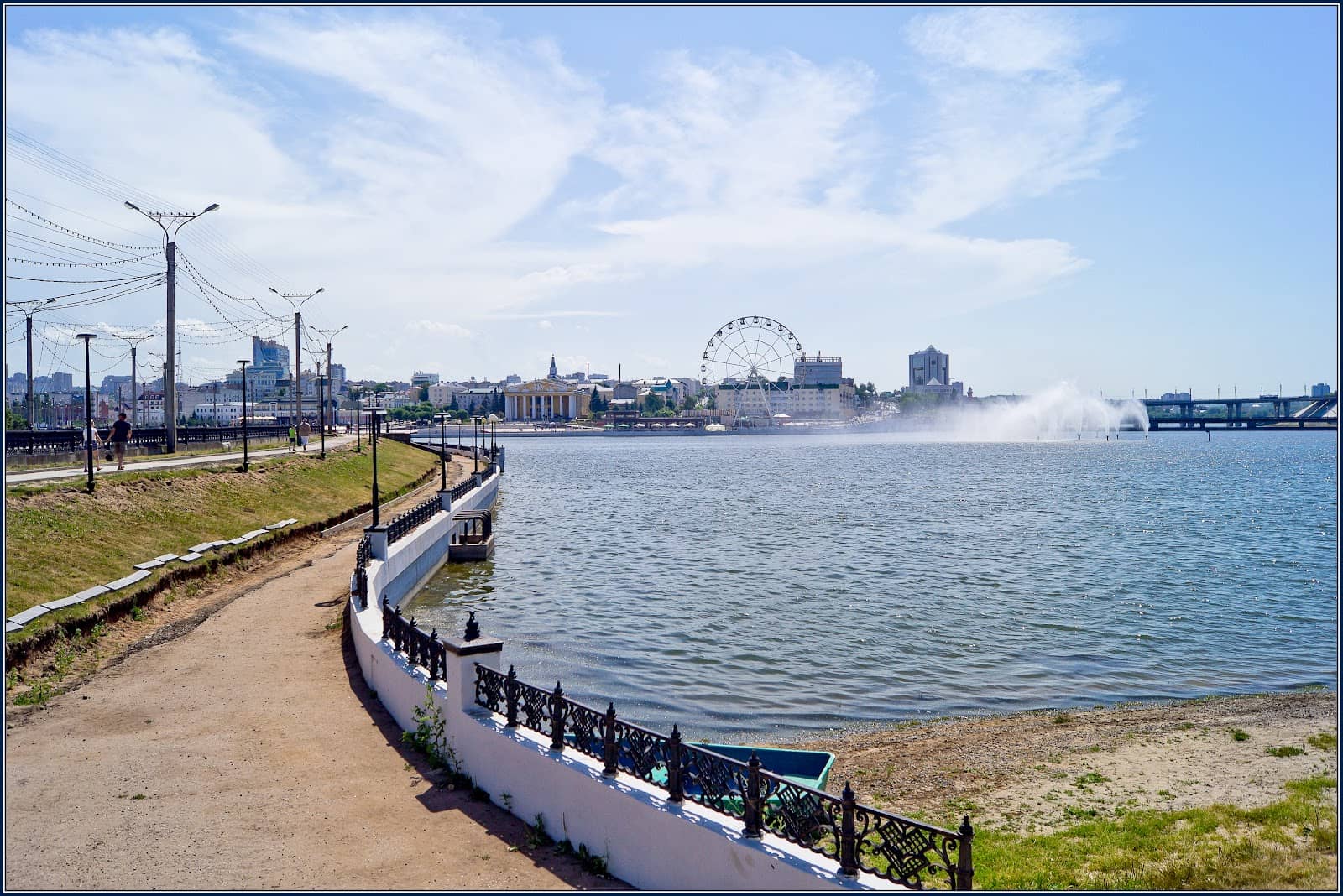 Fountain Splash Zone