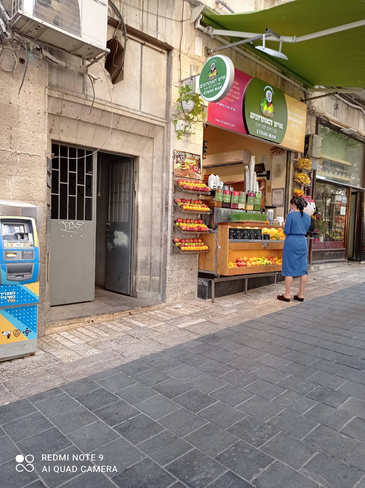 Unique Etrog & Herb Juices