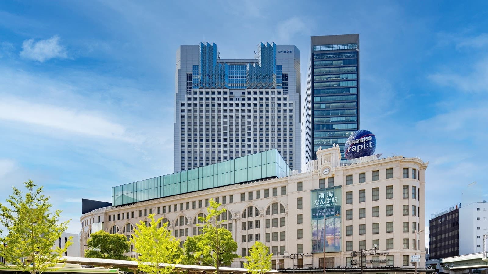 Swissôtel Nankai Osaka - Image 1