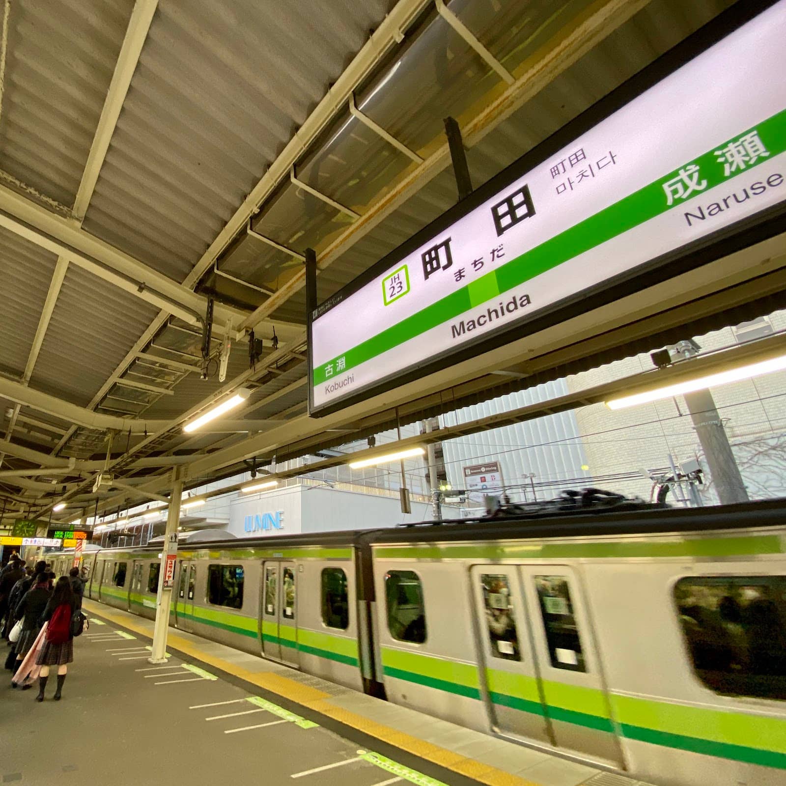 Transit Convenience
