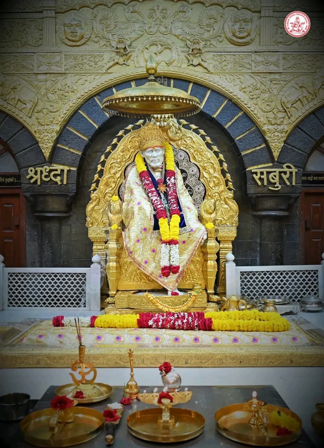 Sai Prasadalaya - Image 1