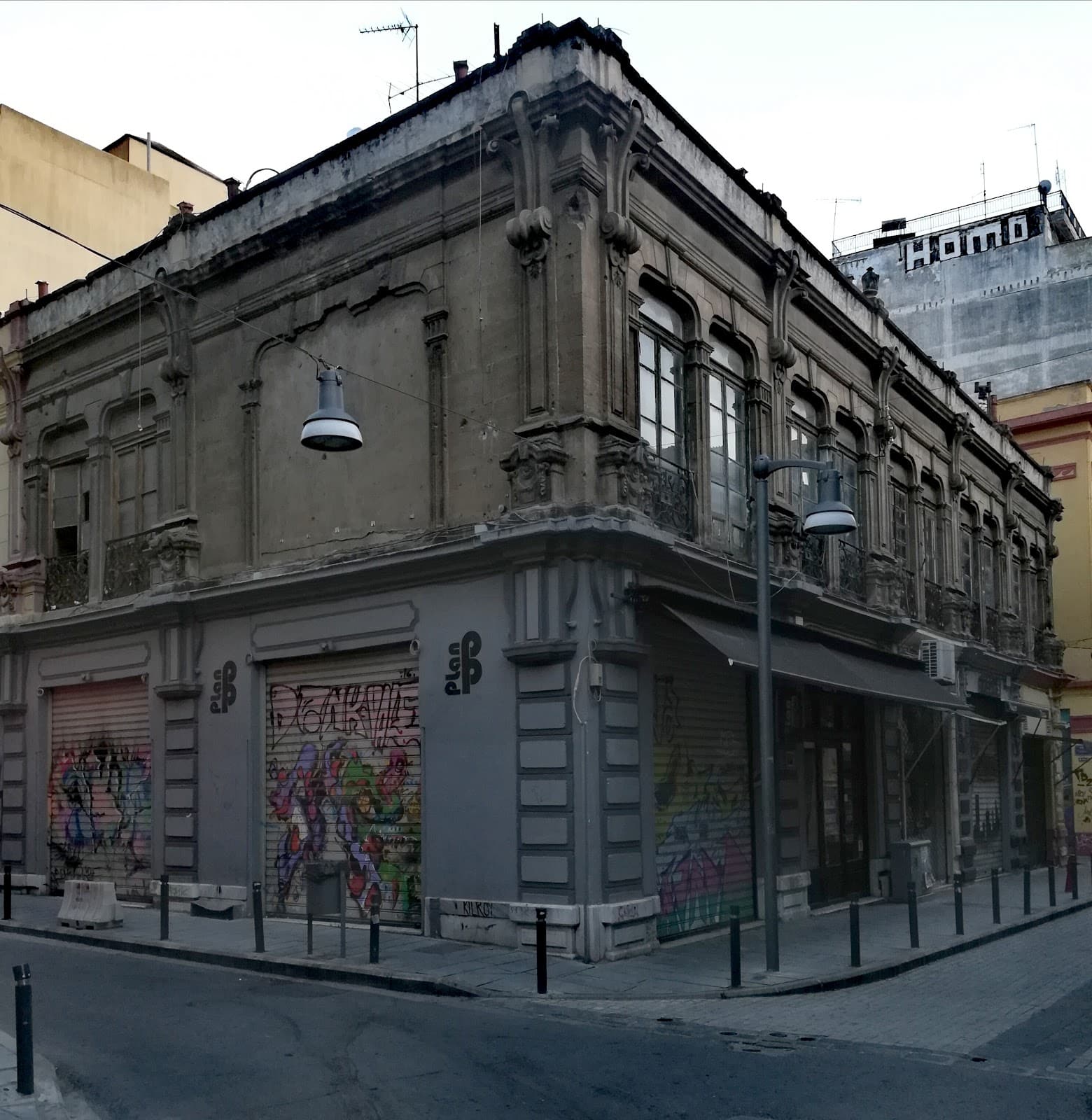 Valaoritou District - Image 1