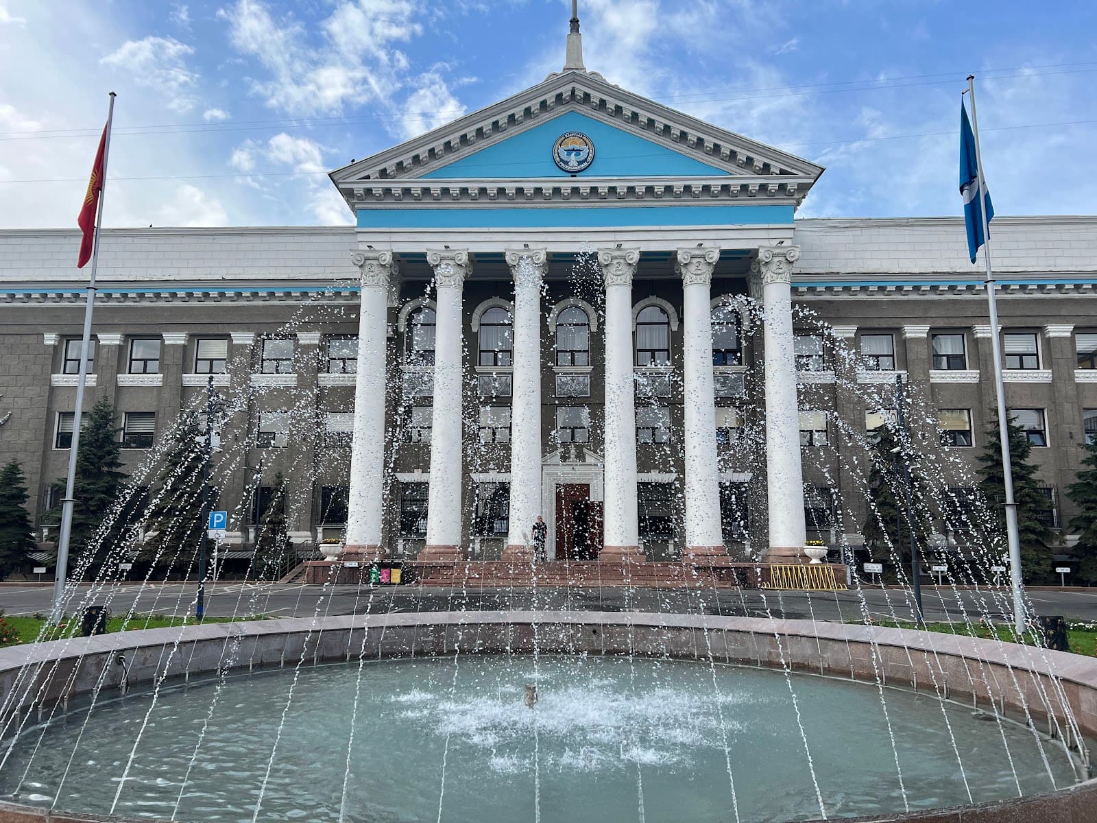 Bishkek City Hall - Image 1