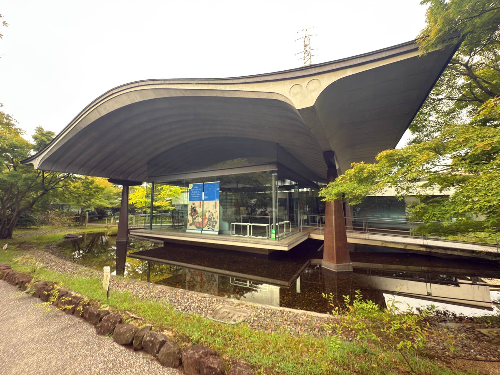 Genji Film Screening