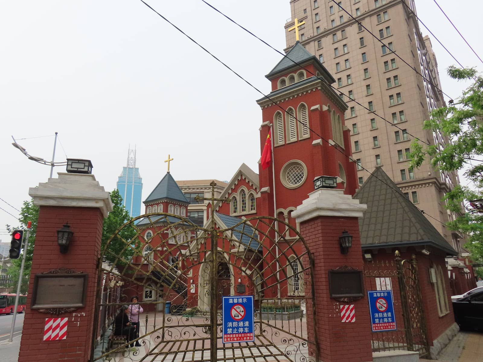 Proximity to Zhongshan Square
