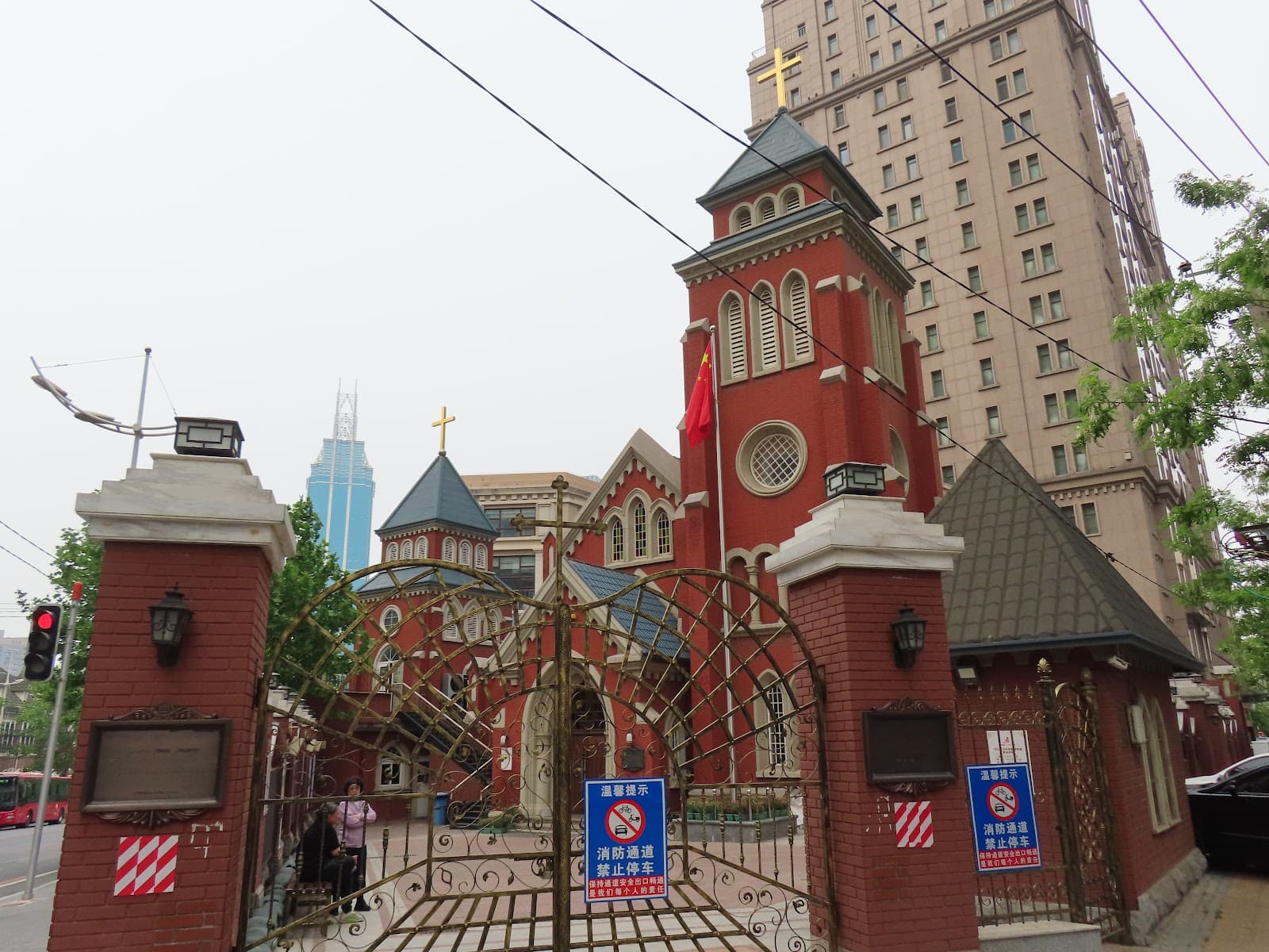 Yuguang Street Christian Church - Image 1