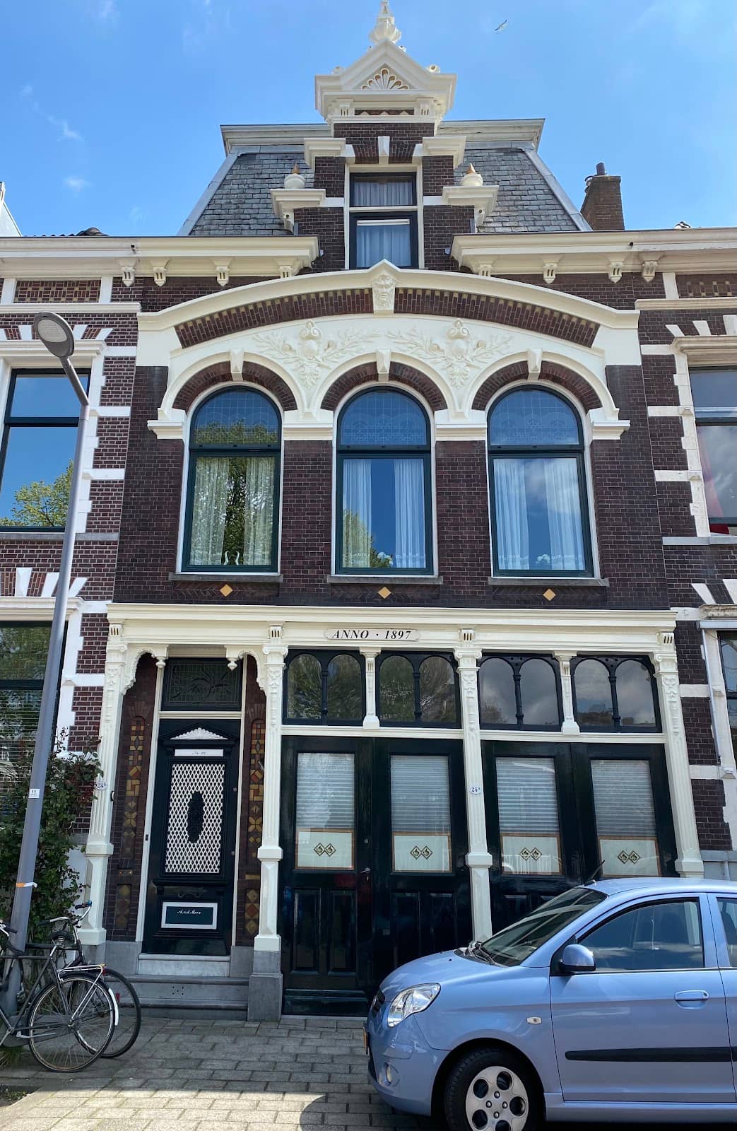 Vertical photo