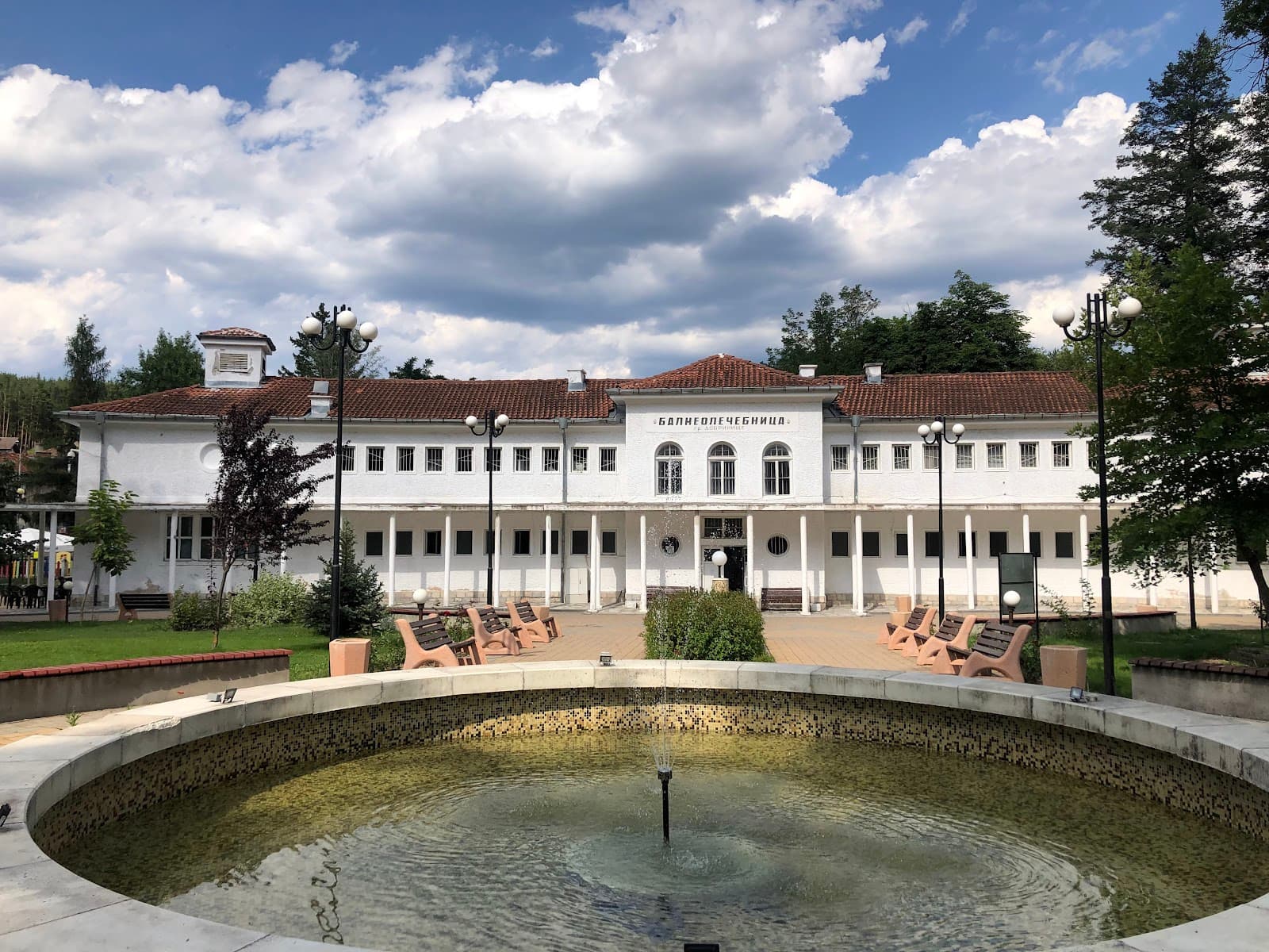 Dobrinishte Mineral Baths - Image 1