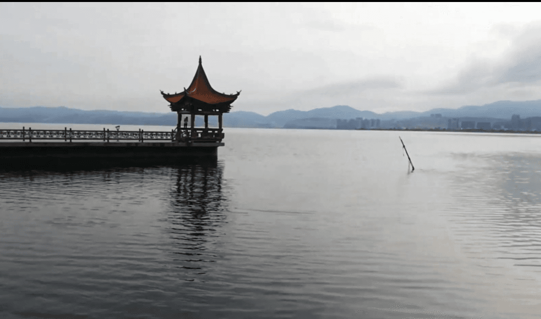 Yu'er Park - Image 1