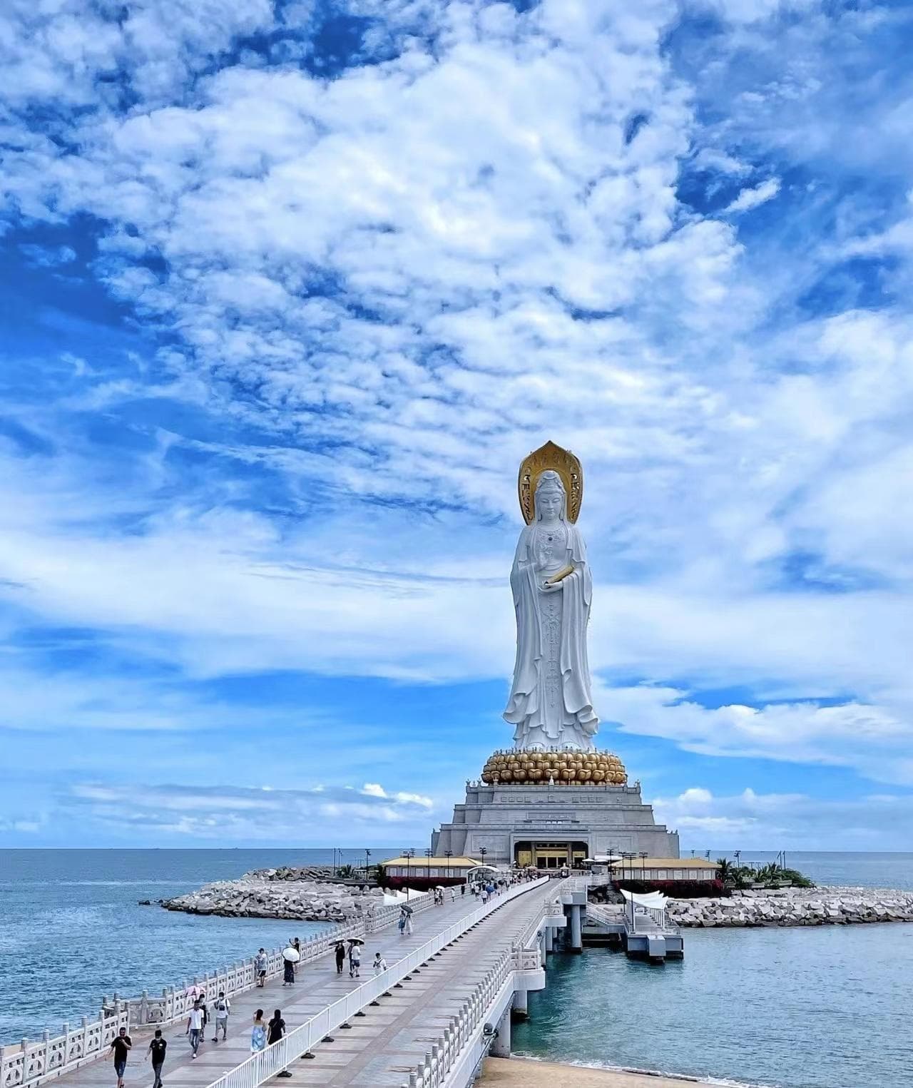 Nanshan Guanyin - Image 1