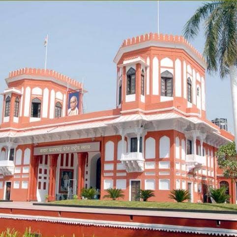Sardar Vallabhbhai Patel National Memorial - Image 1
