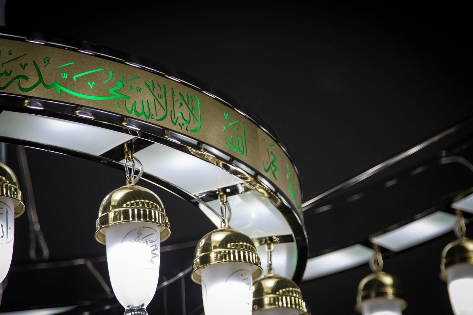 Emir Sultan Mosque (Dandenong Mosque) - Image 1