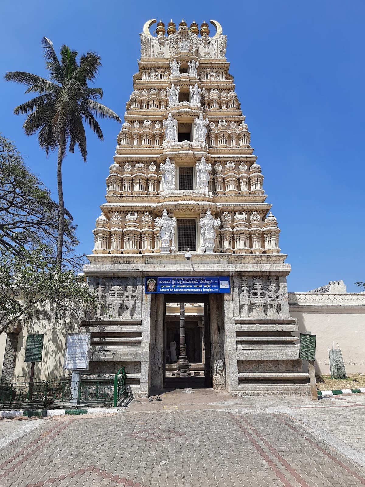 Lakshmiramana Swamy Temple Mysore - Image 1
