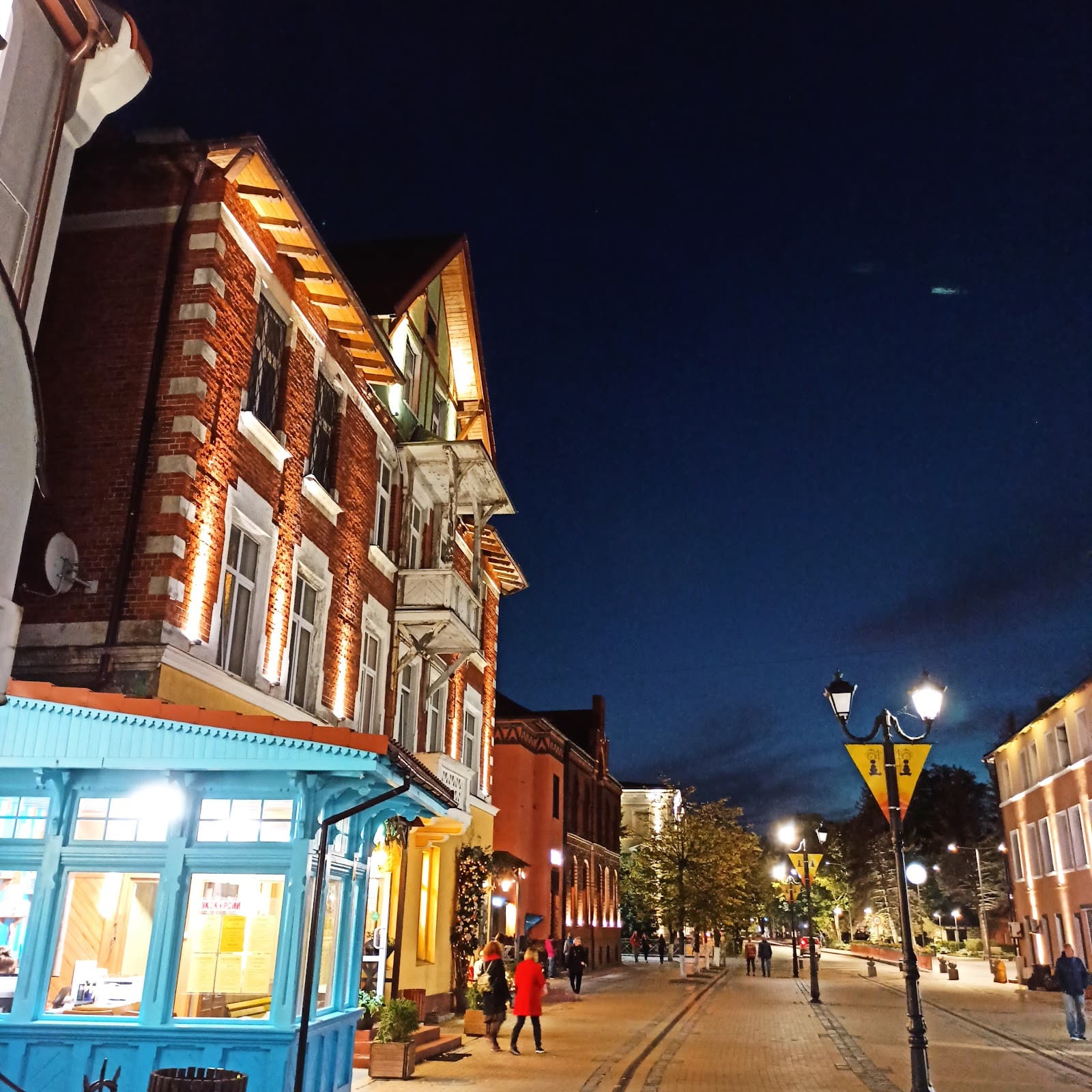 Kurortny Prospekt - Image 1