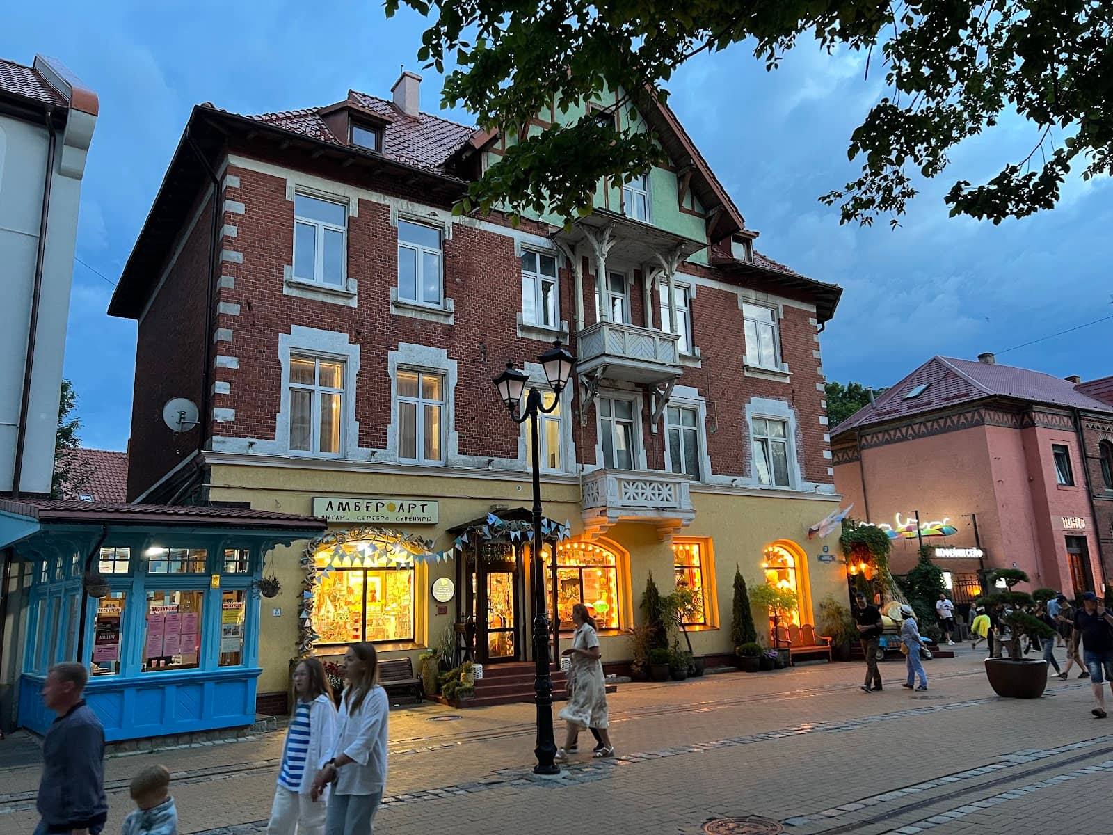 Vertical photo