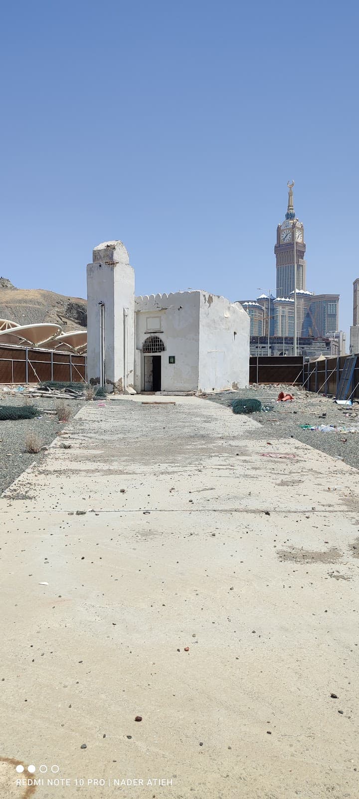 Bir Tuwa - Image 1