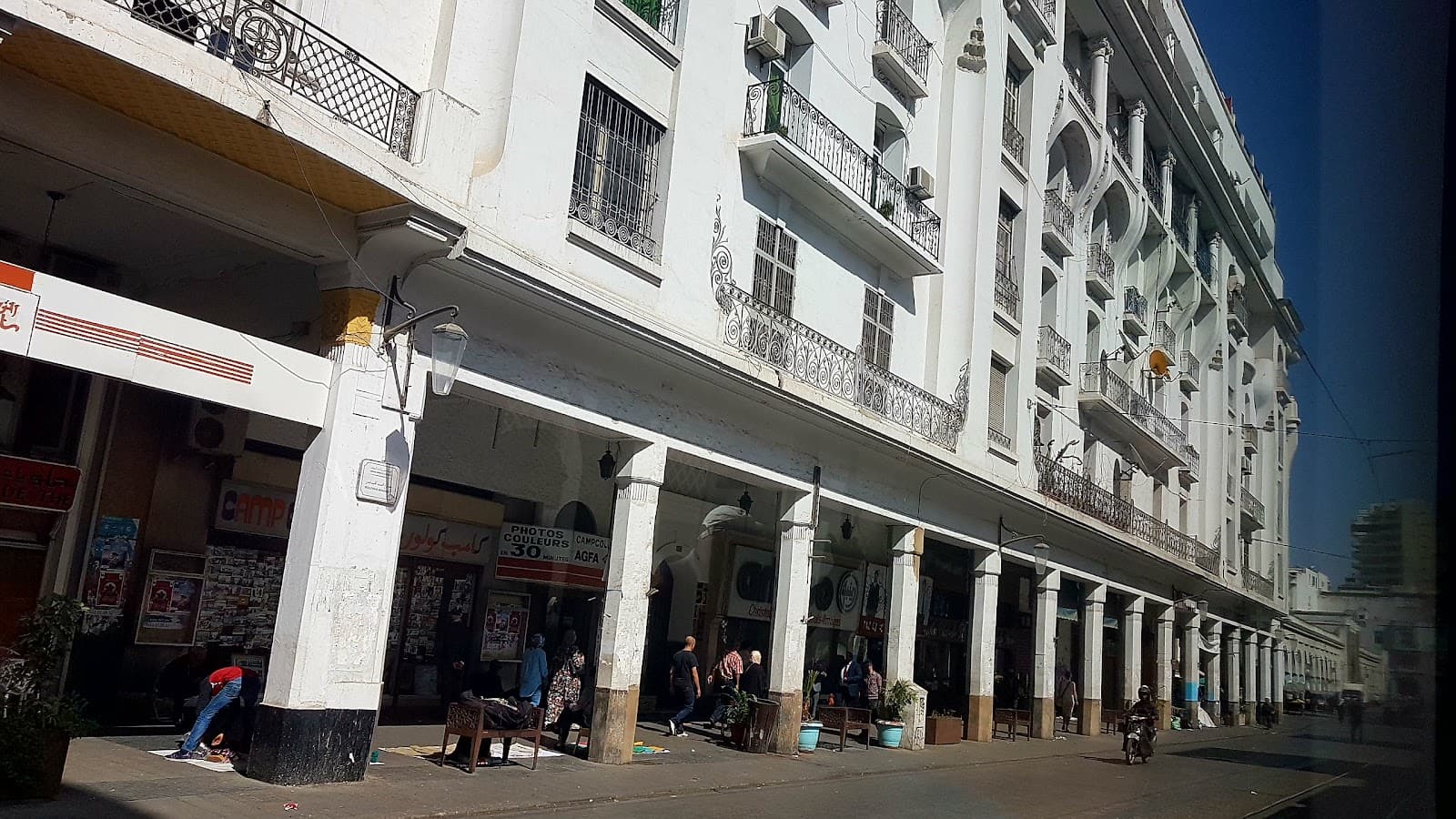 Boulevard Mohammed V - Image 1