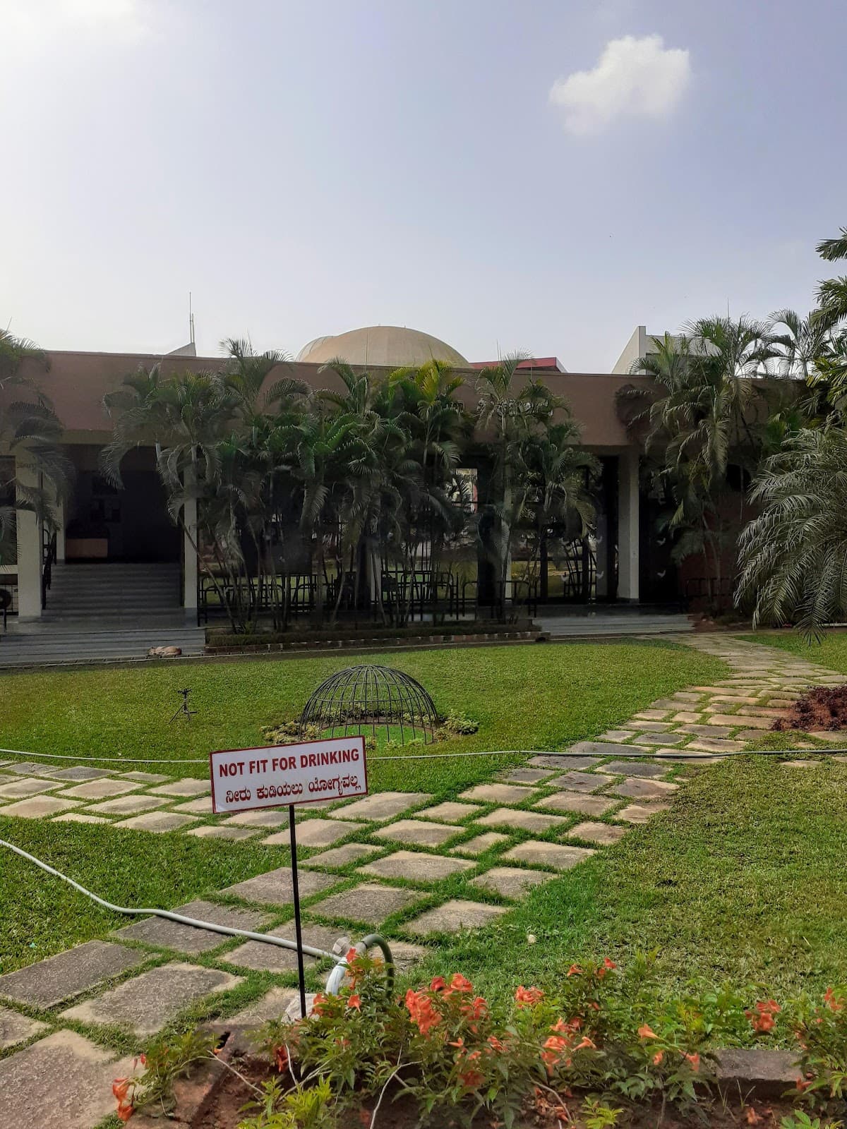 Dr. T.M.A. Pai Planetarium - Image 1