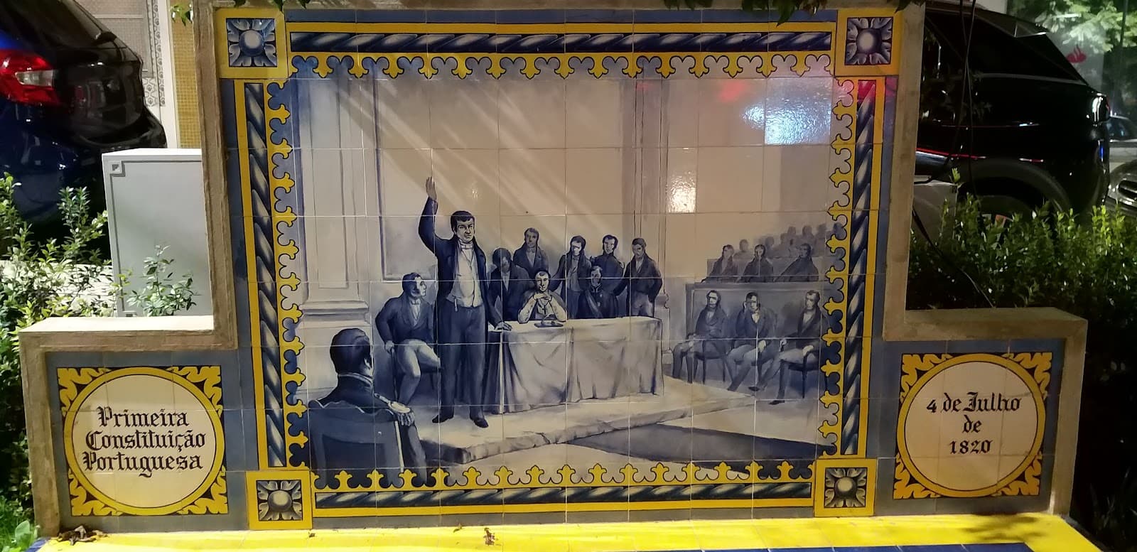 Largo 1 de Dezembro - Image 1