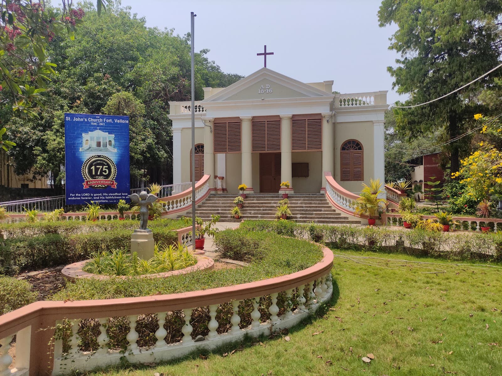 St. John’s Church (Vellore Fort) - Image 1