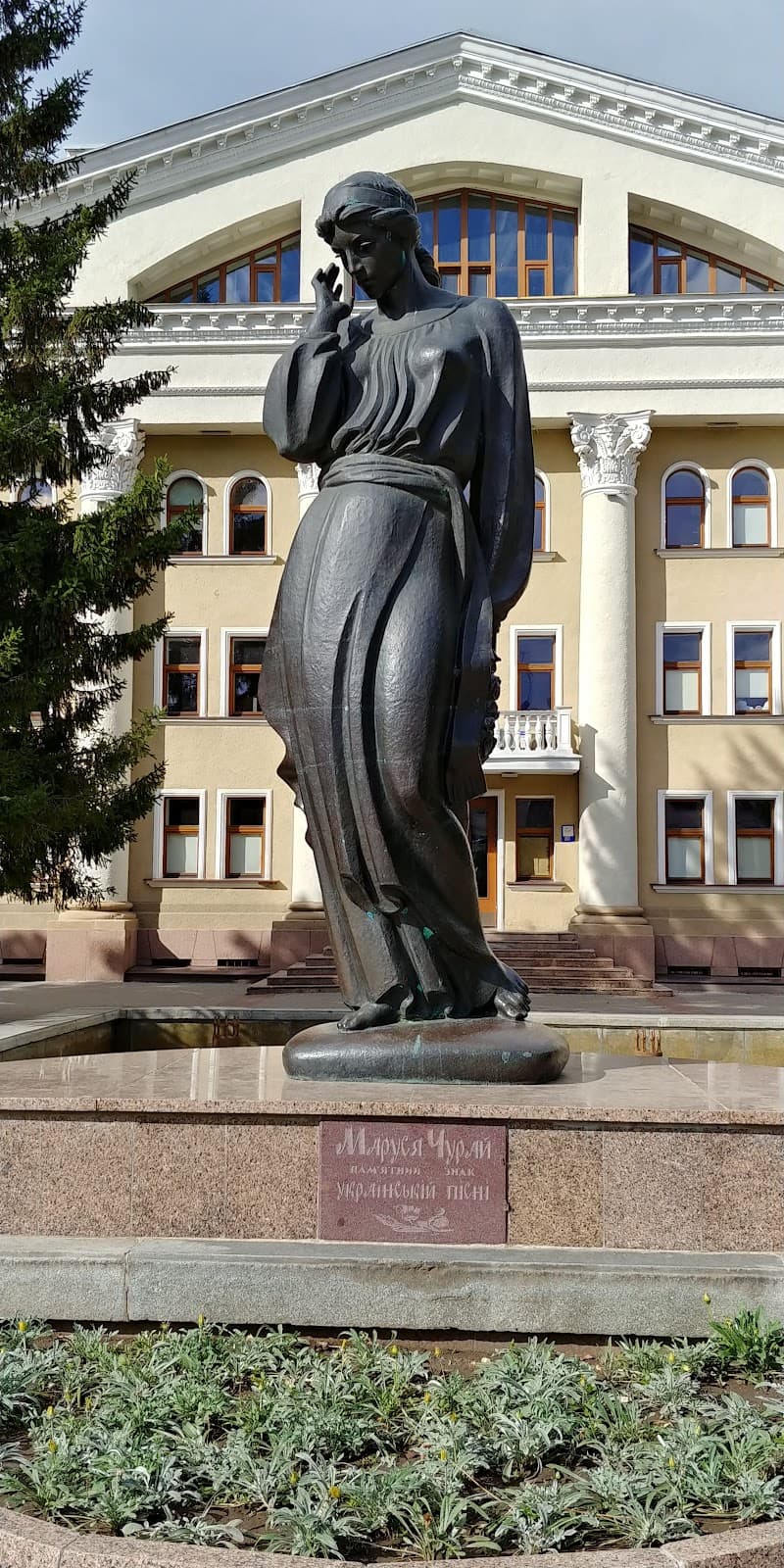 Marusia Churai Monument - Image 1