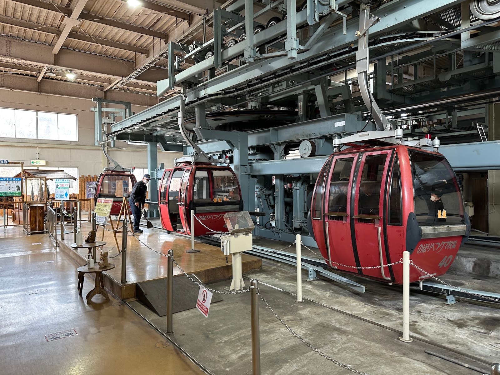 Noboribetsu Ropeway - Image 1
