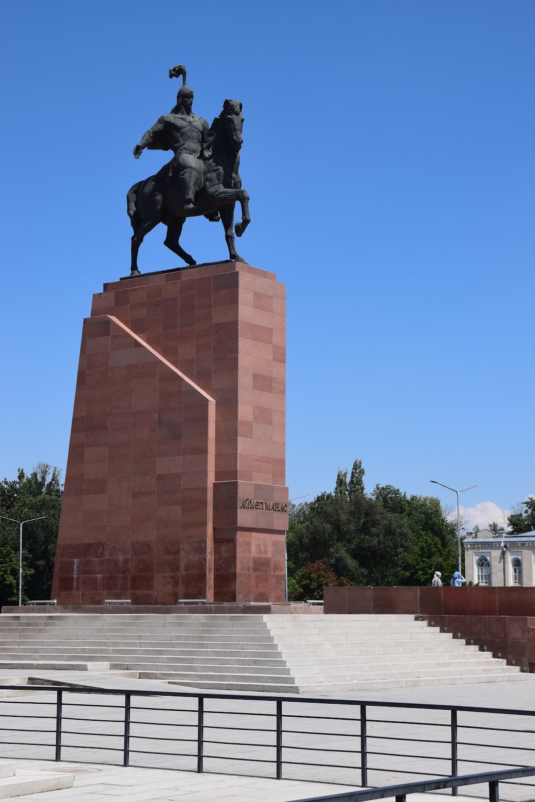 Manas Monument Ala-Too Square - Image 1