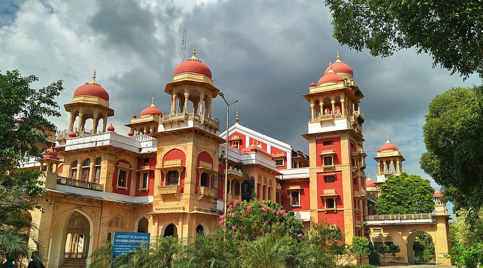 Senate Hall (Allahabad University) - Image 1