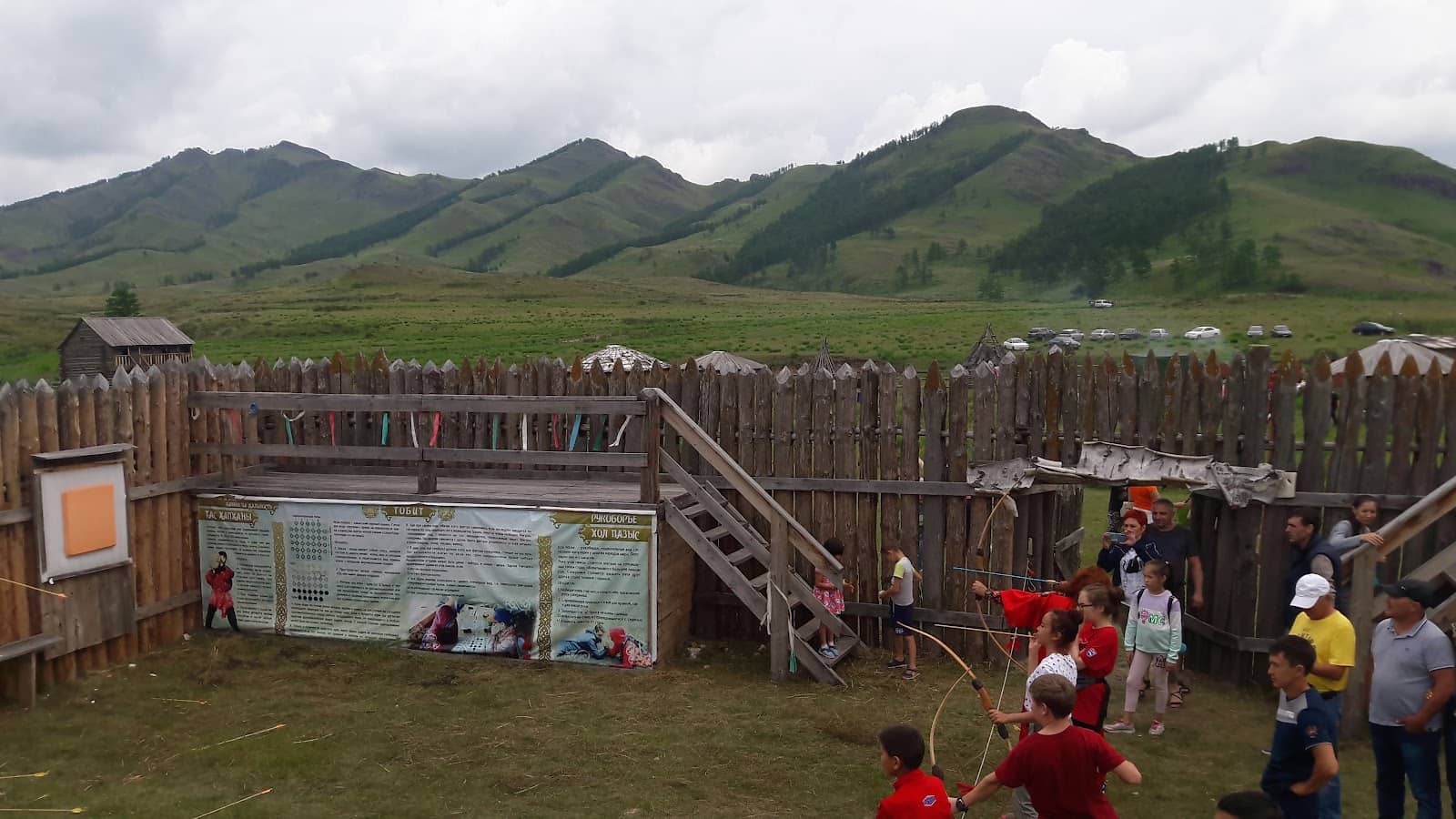 Khakass Aal Ethno-Settlement