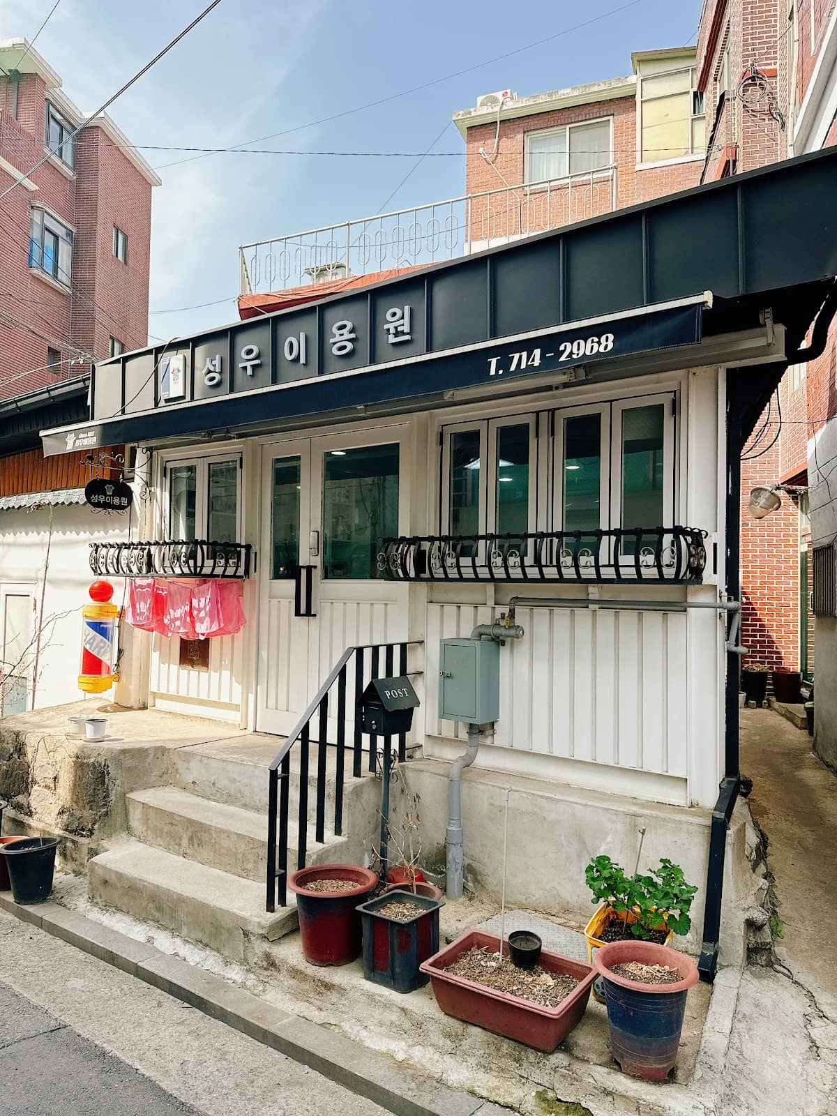 Generational Craftsmanship