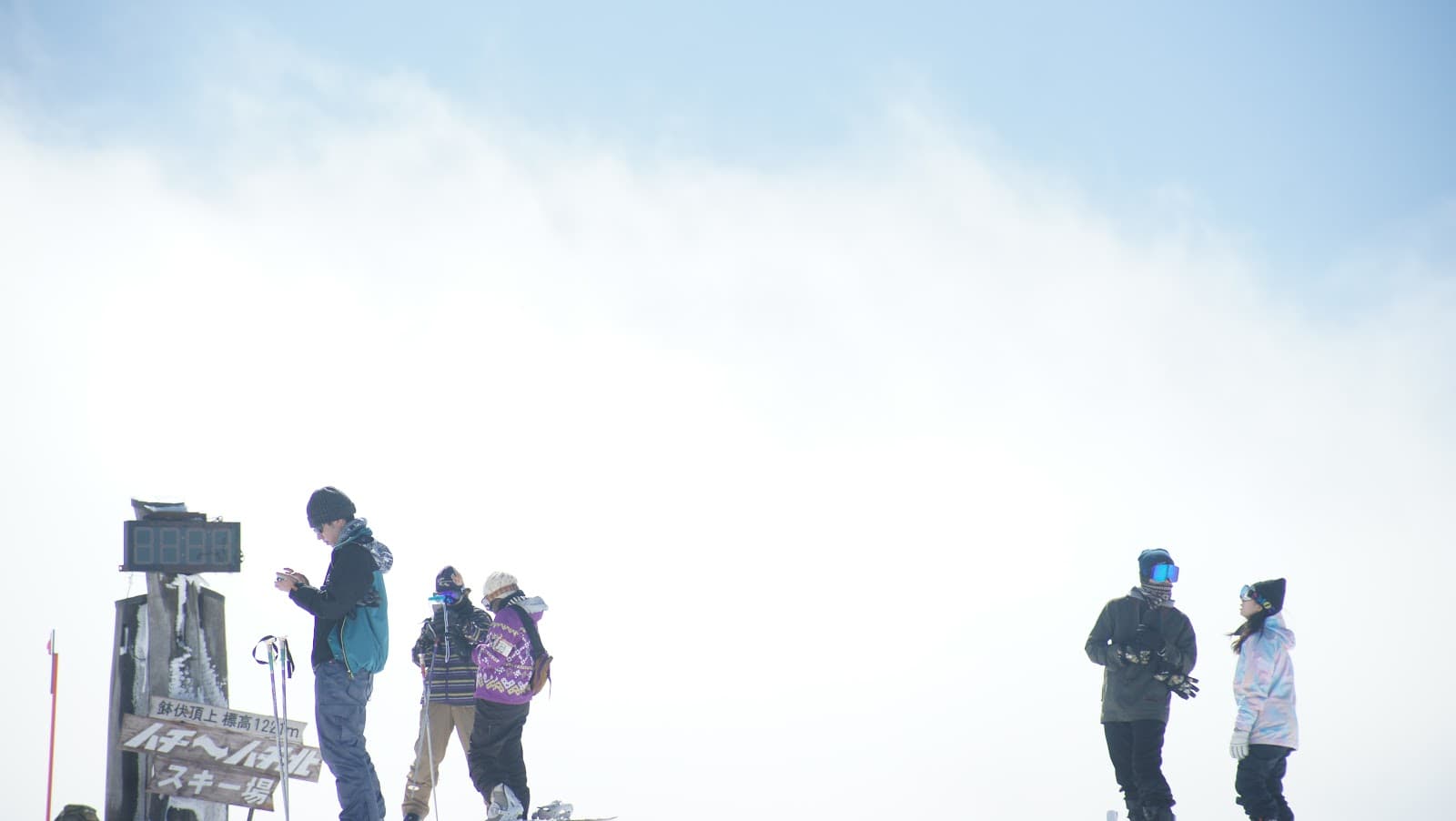Hachi-Kita Kogen Ski Area - Image 1
