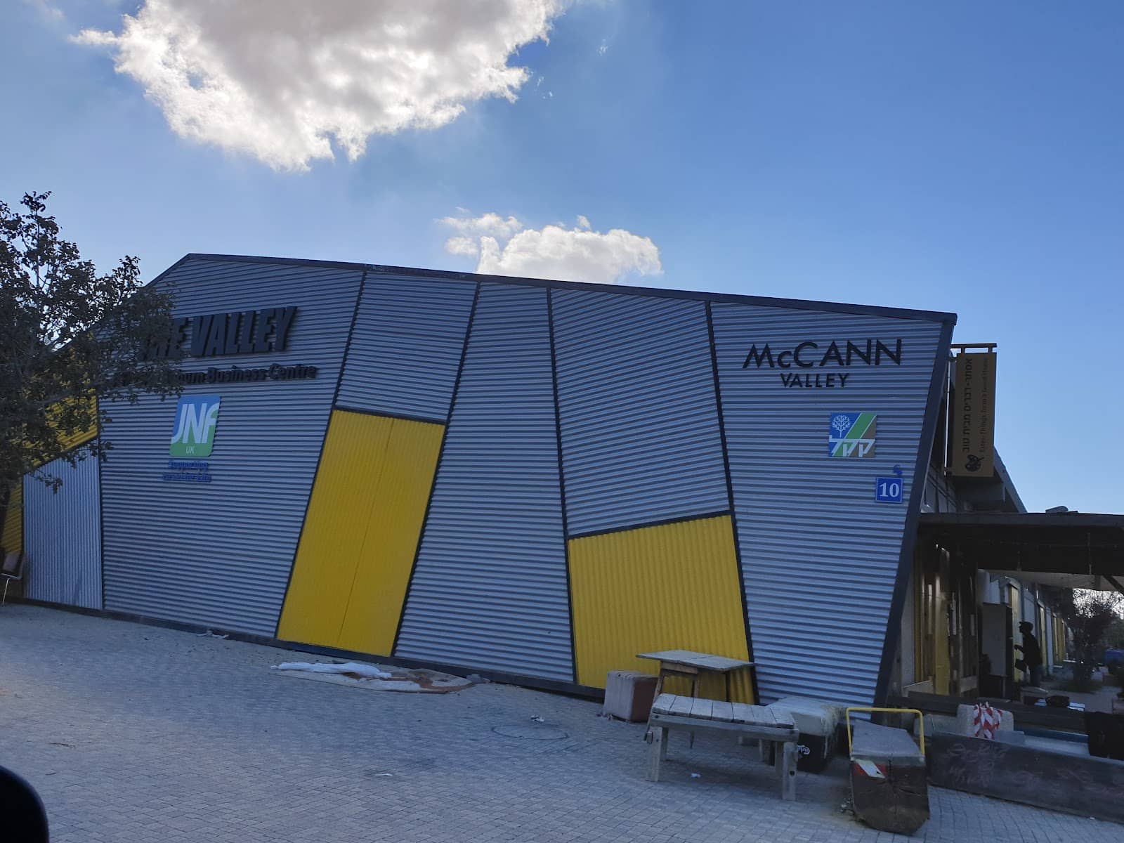 Second-Hand Treasures