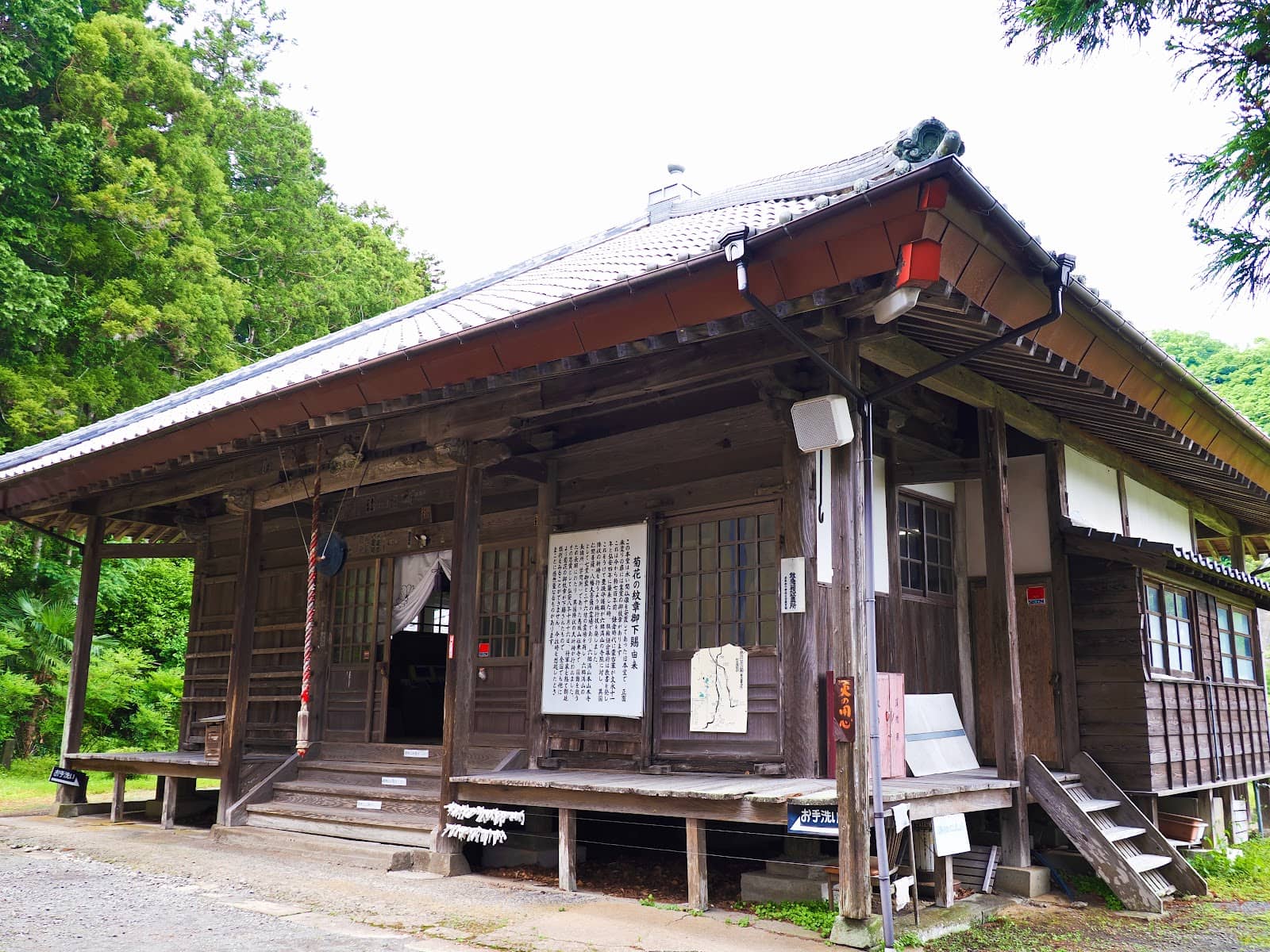 Historic Main Hall