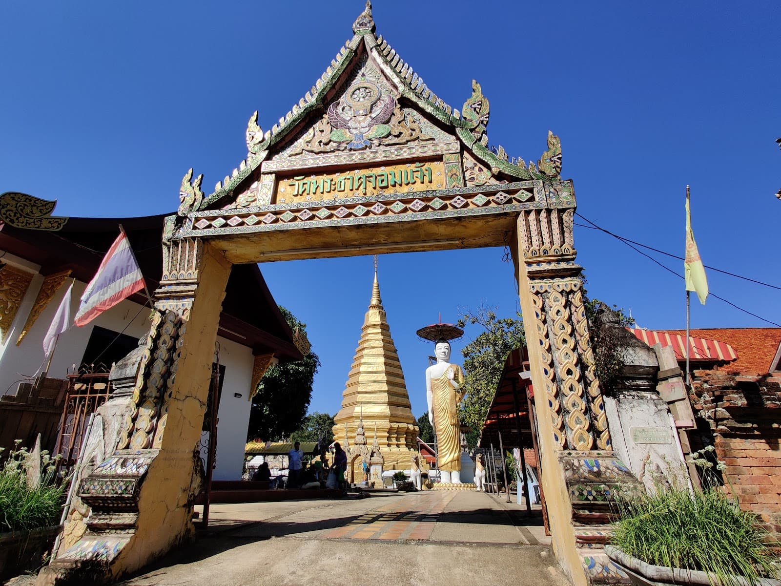 Wat Phra That Chom Chaeng - Image 1