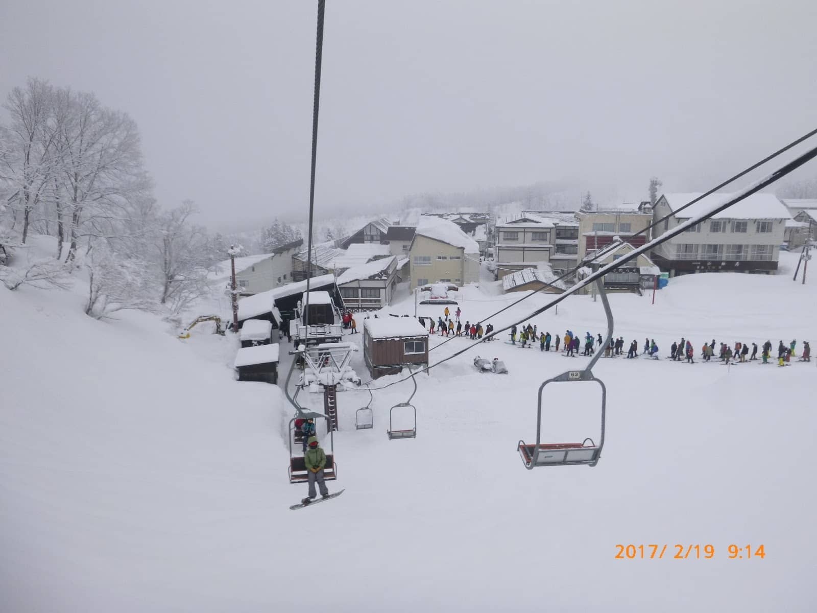 Authentic Onsen Experience