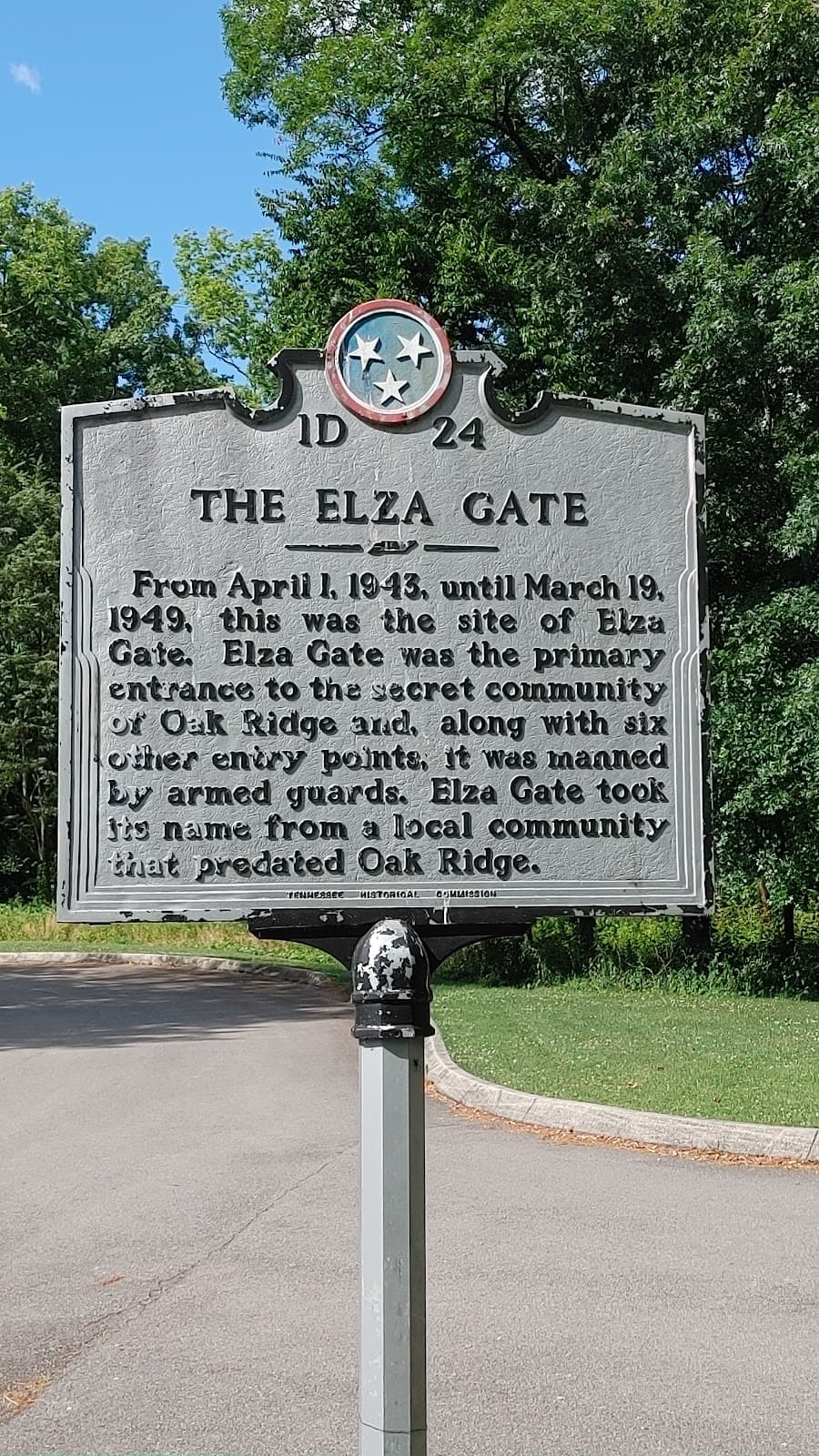 Elza Gate Park - Image 1